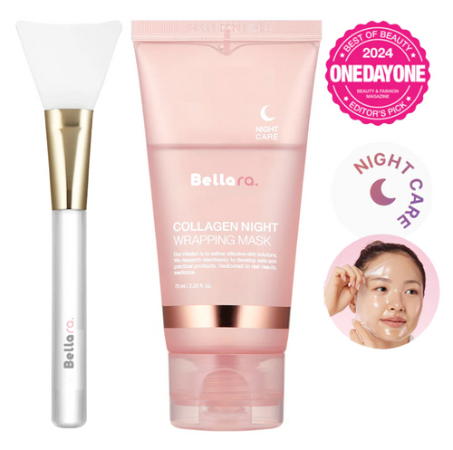 Bellara™ - Mascarilla de colágeno coreana